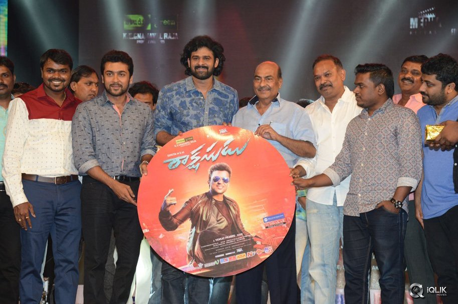 Rakshasudu-Movie-Audio-Launch